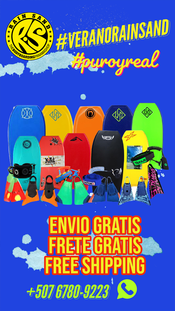 About Banner 2